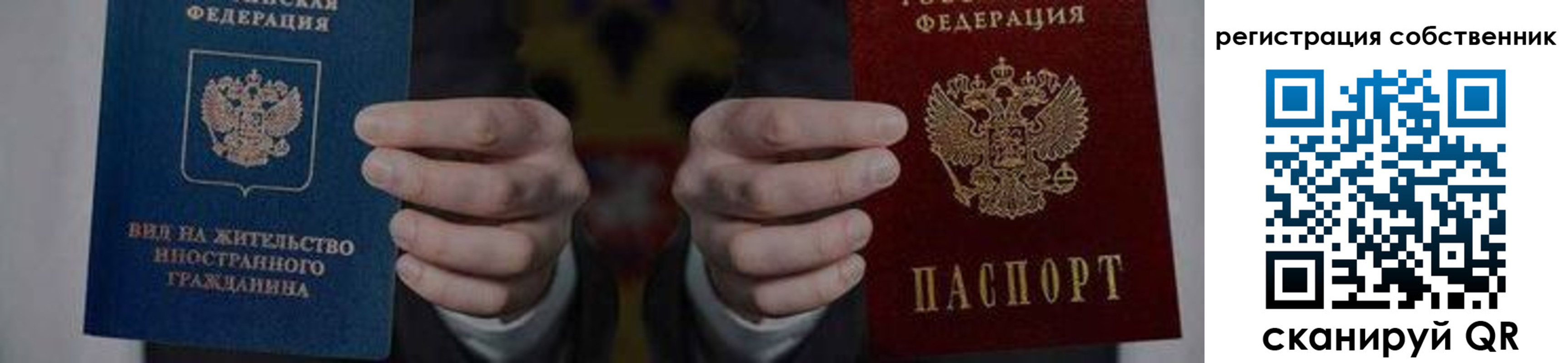 форма 3 в Агиделе